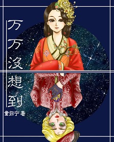 韩国做爰床戏合集3小时电影在线