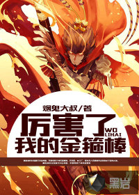 全肉一女n男np高h双龙养成
