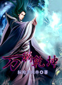 juliaann大战两个黑人