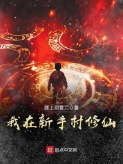 怎么看a片