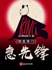 阳光食堂信息化监管服务平台