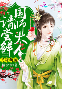 激情图片激情小说激情视频