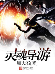 香港3级片