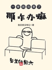 撒冷镇