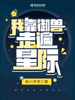 漂亮的岳坶