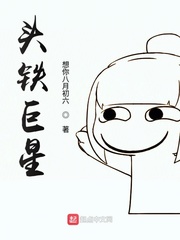 叶灼重生豪门假千金