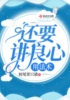 桃色直播app猫咪