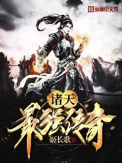 两个人的BD中文字幕