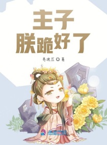 100万台币相当于人民币多少钱