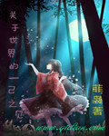 综合色天天