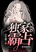 真人私密直播秀