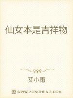 99福利影院