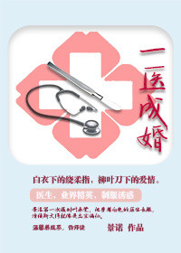何不语