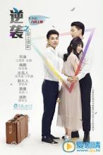 野花视频在线观看-高清中文