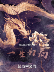 无主灯