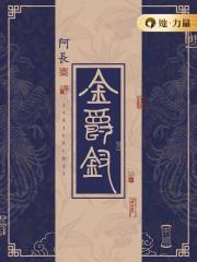 好男人社区www在线视频首页