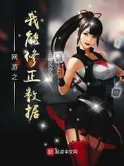 女人18p