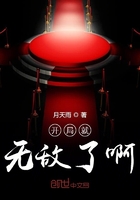 三地千禧试机号金码