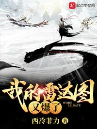 365DNI今时之欲