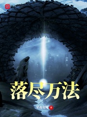 韩国美女主播仙桃