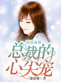 lisaannvidos免费