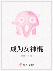 94神马电影手机观看