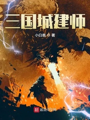 斩龙漫画