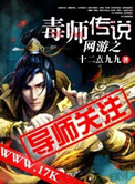 鬼头明里