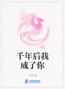 免费人成又黄又爽的视频网站