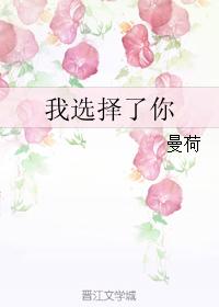 造梦天师
