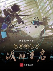 国产精品h