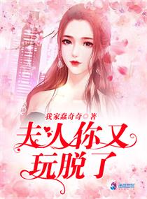 波谷147rt艺术海天翼