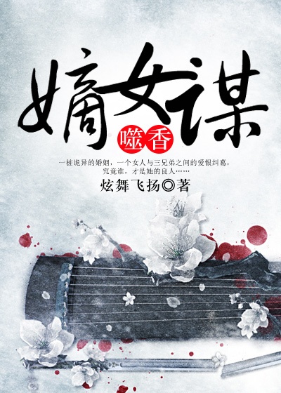 明星医师