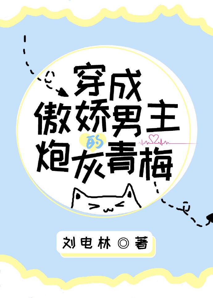 韩国奶大的三级