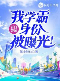 韩国18严禁电影
