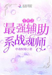 绿巨人WWW视频网站下载入口