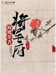 好看的中文字幕