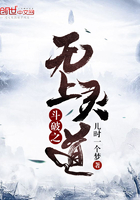 百合用什么姿势最爽