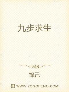 搞笑吧