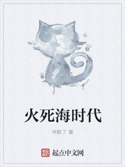 男性进入女性时的图片