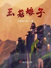 剑灵妖魔武器哪里出