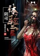 执迷不悟AD钙奶没有C