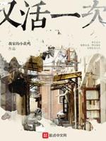 耽美双性调教