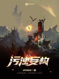 书店被涂抹媚药的学生小说
