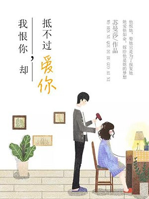 sis文学网免费小说