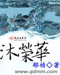 87bbee在线视频网站