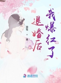 民间山野怪谈