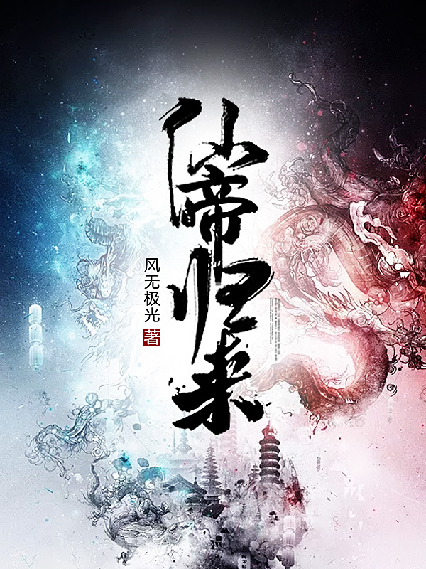 聂怀桑攻蓝景仪受