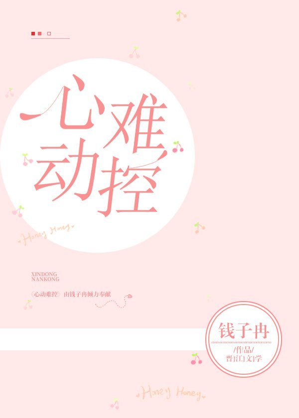 91轻量版推广链接