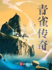 深夜公交by甜梦书库
